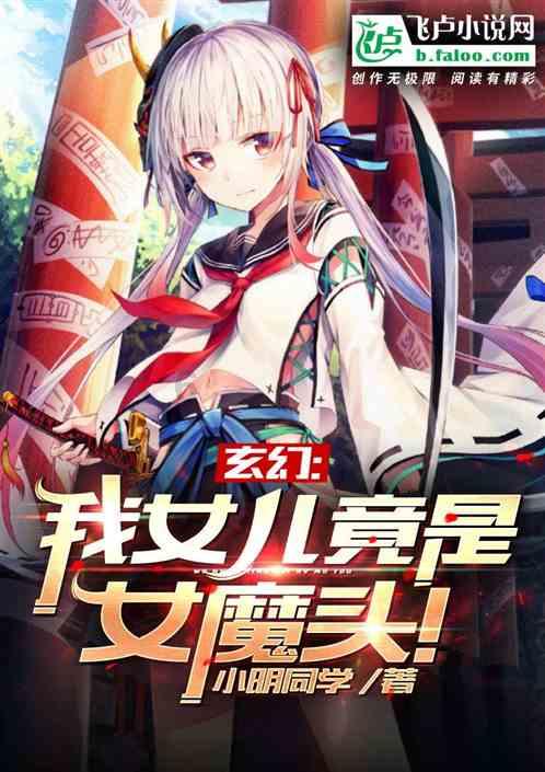 月光影视
