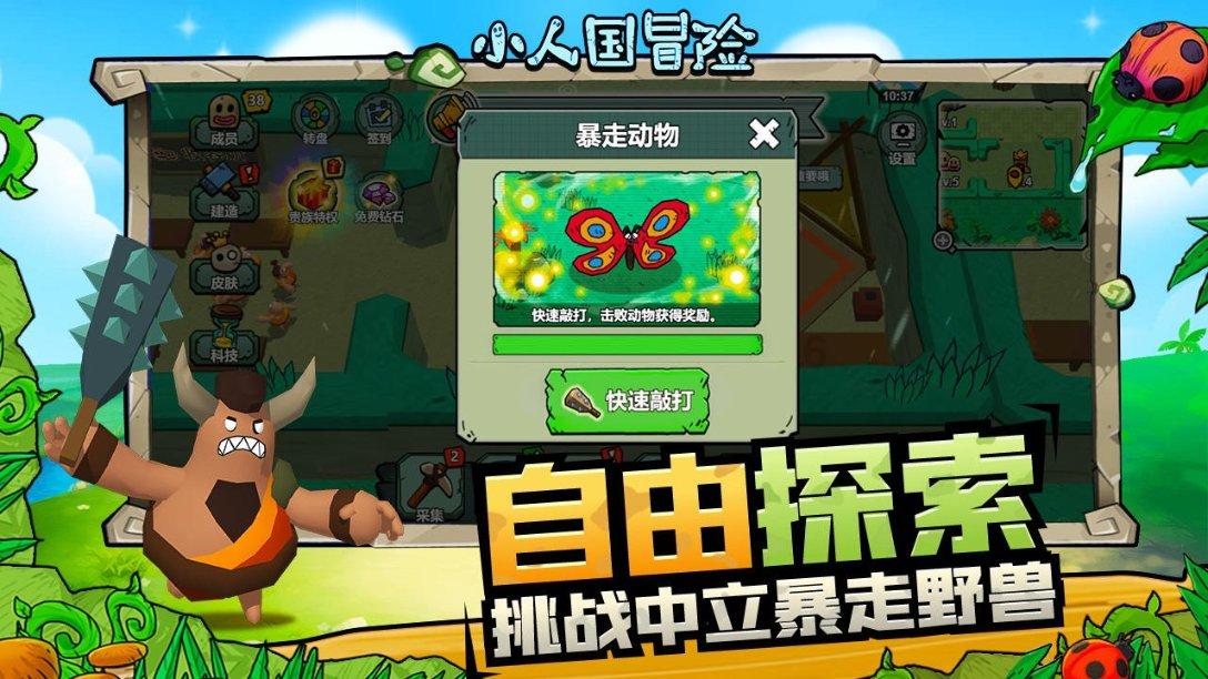 老公的英文-专业的问答类网站