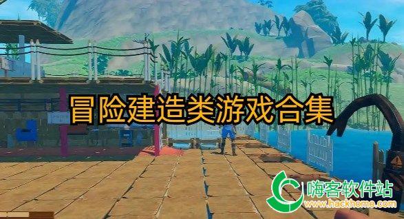 热血冰球