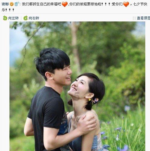 织金县马场镇:齐心协力抗凝冻,撒盐除冰保民生