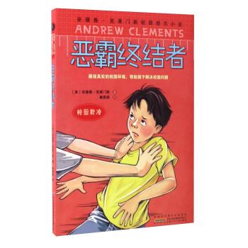 官塘桥街道绘就基层治理“幸福底色”