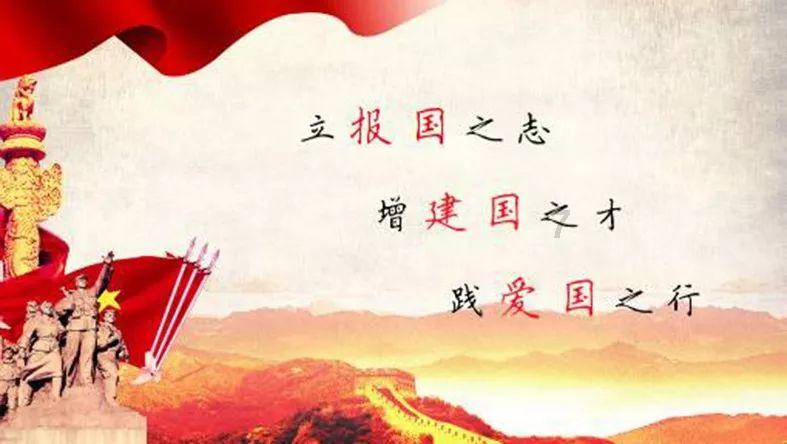 刀锋铁骑