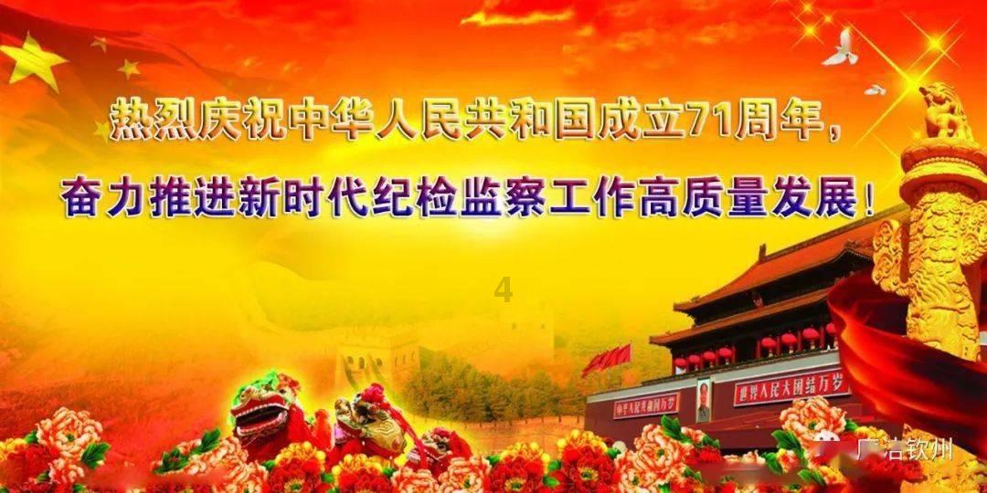 阳台封闭用什么材料好游戏画面