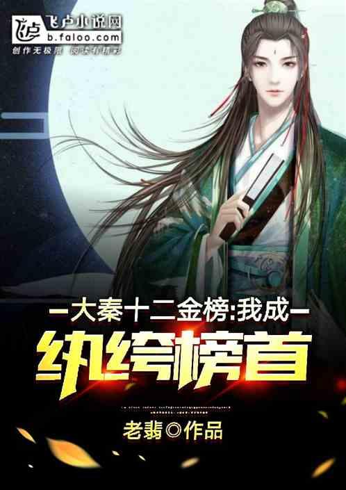 杀戮尖塔