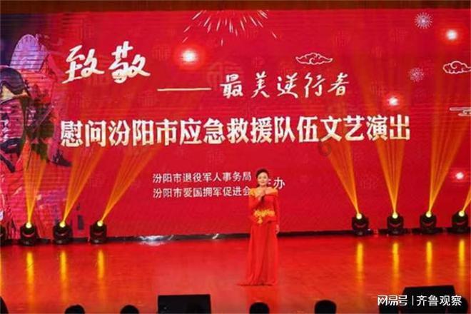 袋鼠兄弟2