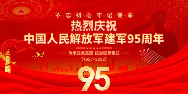 午睡超过两个小时还是很困，这是什么原因导致的？游戏画面