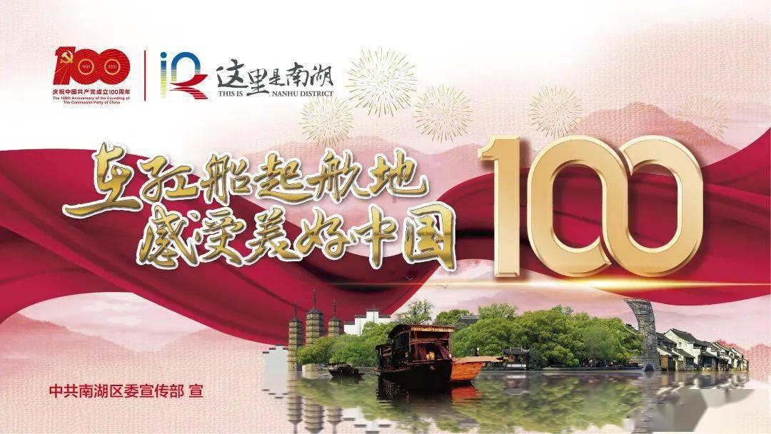 终结将至