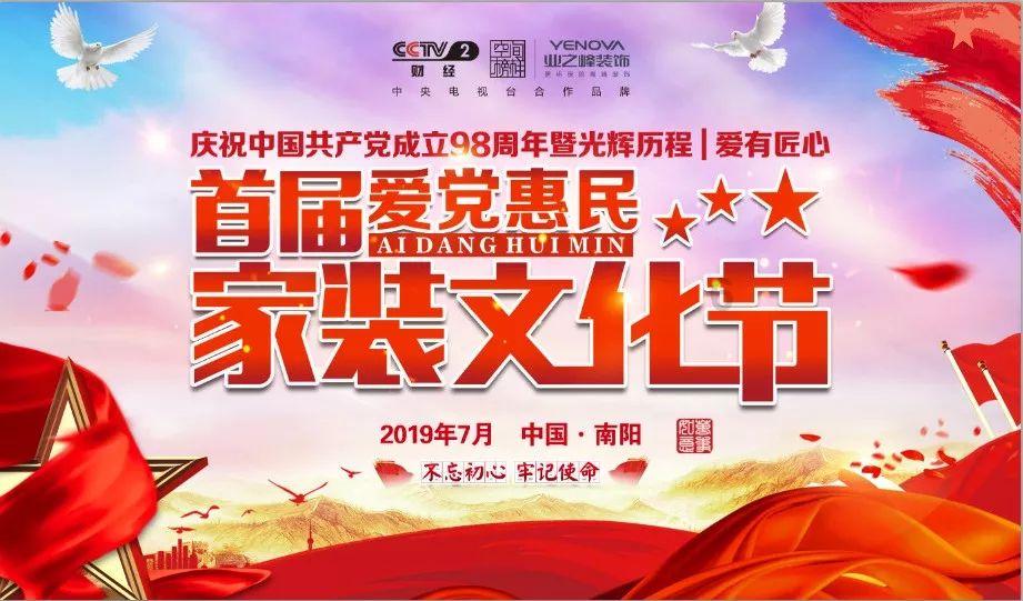 自己在家做烤鸭怎么做