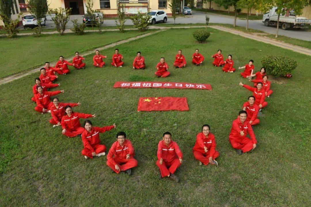 决战！平安京