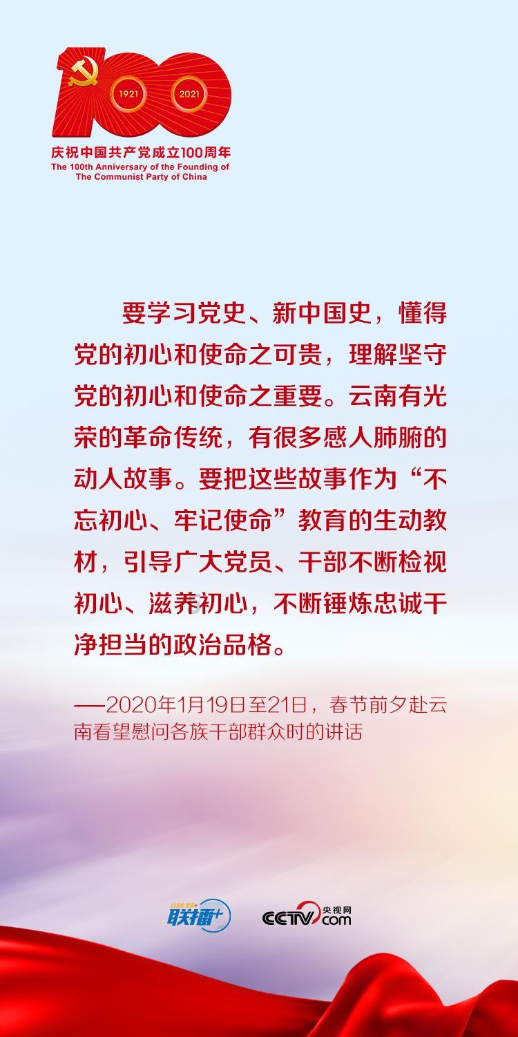 孟子义《九重紫》雪景片场照惊艳曝光:蓝衣窦昭,美如寒梅