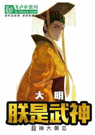 乐高漫威英雄2